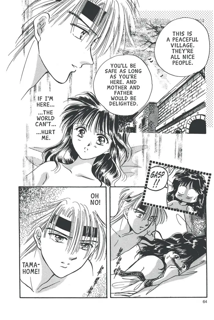 Fushigi Yuugi Chapter 56 image 03_optimized